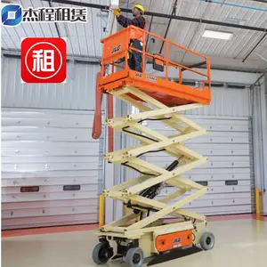 ��ɳ����ڼ������������� ��ֱ����10������������ �ٸ߳�����