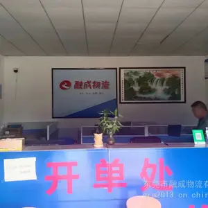 东莞大岭山长安到宝山物流专线 大岭山长安到宝山散货物流