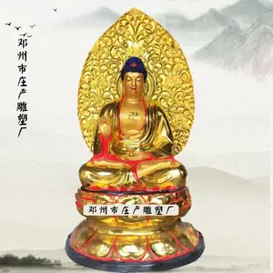 河北贴金五方佛佛像