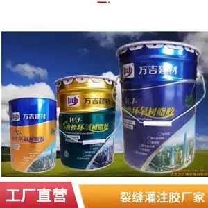����͸�ѷ��޲���������ˮ��·�����¥���޲��� ������֬ ����