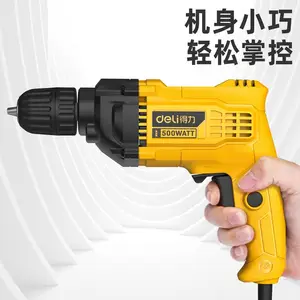 得力电动冲击钻电烙铁电汽修架子
