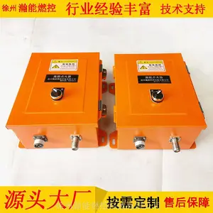 防爆高能点火装置RYPD15-2.5
