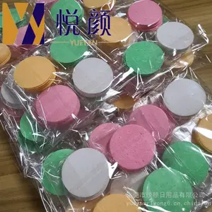 压缩洗脸扑吸水变大海绵圆形洁面扑木浆泡水面扑厂家批发量大***