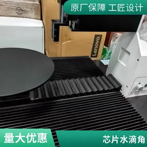 水滴角测试仪校正片 接触角测量仪标定块 大平台水滴角