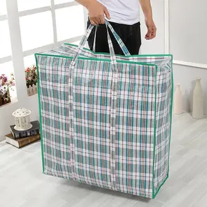 �ش�Ű�Ҵ��ӷ�ˮ�Ӻ����������ޱ����ɴ�����������Ƥ��֯��