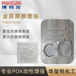 �����ù�Ӧ�������� POK����PK��������JH960V0-NC/BK