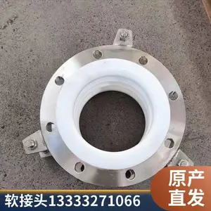 DN25 KXT-B�� ˿�������𽺽�ͷ ���������� ������