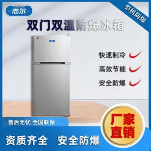־����������BL-200/SM180Lʯ�ͻ�������˫�·�������