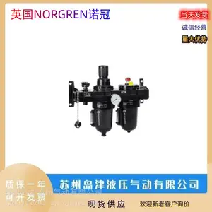 Ӣ��NORGRENŵ��35HE1008 ������L64C-2GP-EDN
