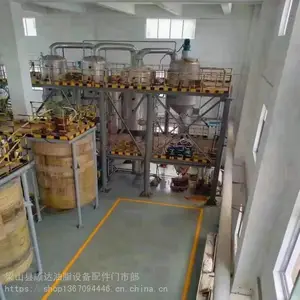 ˳����ն��ֽ�Ĥ������ �������Ⱦ����Զ����̶ȸ�