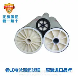 �Ǵ�Synder��Ӿ�ᳬ��Ĥ���ճ�ά������ϴ����
