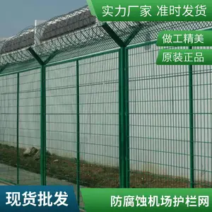 河北衡水镀锌处理规格多样机场护栏网 抗生锈军事重地用刺丝滚笼