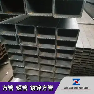 ֣��q235b/200��200��12.0��п����******
