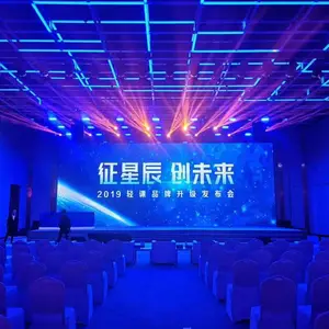 ���ݻ����Ŀ������ ���ֻLED���ƹ��������