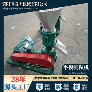 ��ֳ������ľм�������ϻ� ������������ƽģ��ѹ�������豸