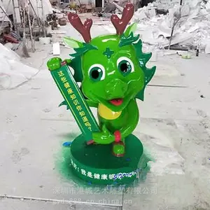 2024�������괺��Ԫ����ͨ�����ﲣ���ֵ����̳��ڼ�