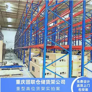 �� ��������ͻ��� ���ƺ���ʽ �ⷿ�� �ܳ��ҹ�Ӧ