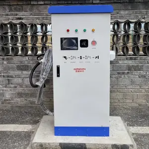 新能源汽车特S拉比Y迪通用型150KW直流一体充电桩