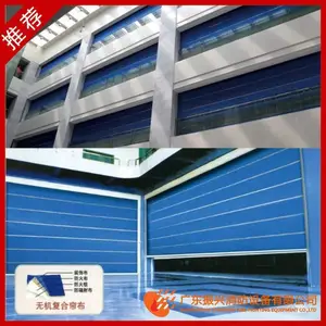 �����豸-�������/����������޻���/�۵�ʽ-����