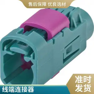 ��ɭ���� HFM ���λ� AMZ003-000F