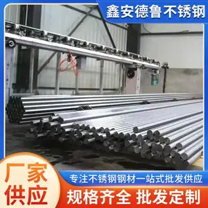 ����15crmo�ֹ� 15crmo�޷��15crmo�޷�ֹ�15crmo�Ͻ��