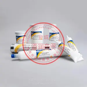 福斯NYE UNIFLOR 8160氟素润滑剂UNIFLOR 8190氟化油1KG/罐