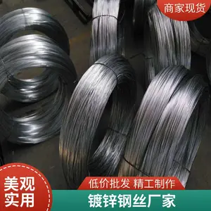 16号镀锌钢丝1.2mm-5.0mm高镀锌钢丝厂家直销