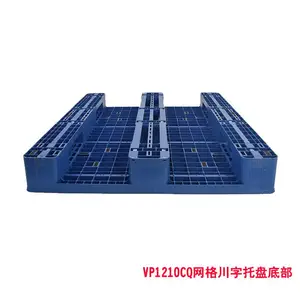 ����������ע������VP1210CQ��ɫ��������ŷ�ޱ�׼�ߴ翨���������ϻ���1200x1000x150mm
