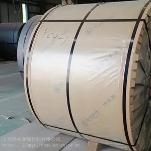 ���ֹɷ�CR2�����ṹ�� 0.7��ѹ��̼���ƺ�DC04��е���ܲο�