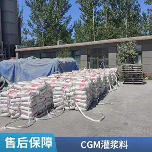 ��ϸˮ�� ú��΢�����͸�ǿע���� ����CGM�������ཬ��