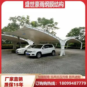 ��³ľ����������̨�����ﻧ���������ͣ���� ʢ������