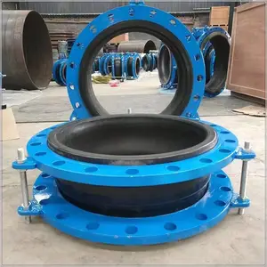 柔性碳钢橡胶软接头法兰连接软连接耐高温伸缩节可曲挠减震膨胀节