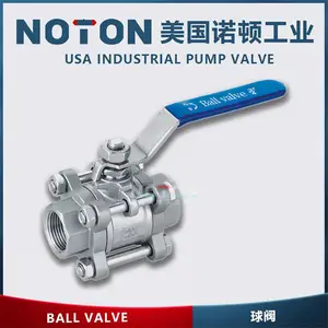 NOTON ���ڲ���ָ�ѹ�� ѡ�� ��� ��׼ ԭ�� ͼƬ ����Ʒ��