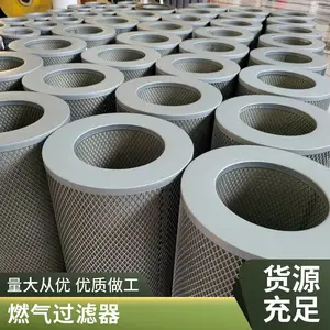 ��Ӧ��ʽ��������̹����� ���������豸���� �����ռ�������