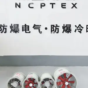 �����豸����ֱ��-�ºϷ���BT35-11ϵ�з����������