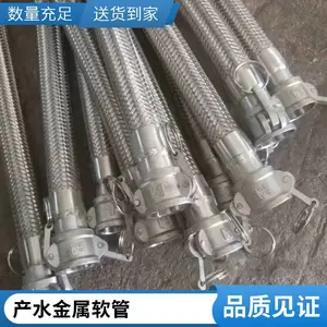 ��Ӧ˫�۲�����˹� P4˫������֦�16˫��Ӻ�����������