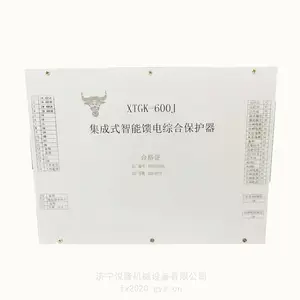 ��¡ XTGK-600JZM����ʽ���������ۺϱ�����