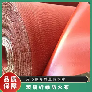 ˶ѩ�轺���� ���̴����ò� ��ɫ �� 1580~1770�� ������ά