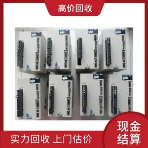 ���ʸۺ���չ�˾ �չ��������PLC�ɱ�̿��������Ź����չ�
