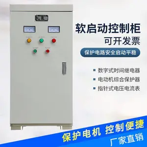 �����Ƶ��380V4KW5.5KW11������ˮ�õ�������ѹ��ˮ���ƹ�