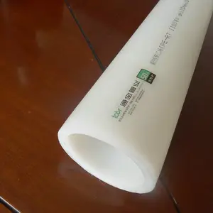 ��PERTII����Ȫ�ܰ�װָ����ͨ����PERTII����Ȫ��/PERT2����Ȫ�� ����ͨ����ҵ