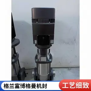 grundfos������ˮ��CR32-3 A-F-A-E-HQQE��ʽ�༶�ܵ����ı�