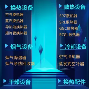 ���ɹ�ͨ��RZGL��Ƭ�ܿ���������������ɢ�����Ƚ�������������
