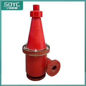 矿用耐磨水力旋流器 聚酯氨沉沙嘴旋流分离器 除砂器泥沙水分离器