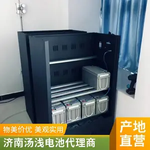 YUASA汤浅蓄电池NP38-12免维护12V38AH船舶铁路消防应急UPS电瓶