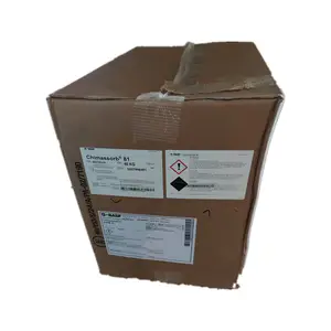 ��˹��C81��������ռ�BASF Chimassorb 81 UV���������ռ�