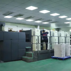 东莞市石碣添丰印刷厂