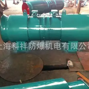 FBY52-2-11KW���÷�������ͨ��� 660V/380V���þ���