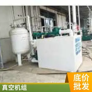 �������Ũ���� ��ѭ��Ũ���豸 ��������Ũ������