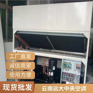 �������,����Զ������յ�,���ղ��,������ȫ���ں���
